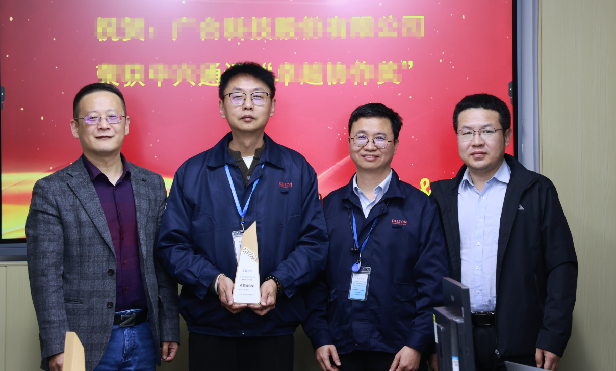 双喜临门！宝马汇国际科技荣获两项大奖